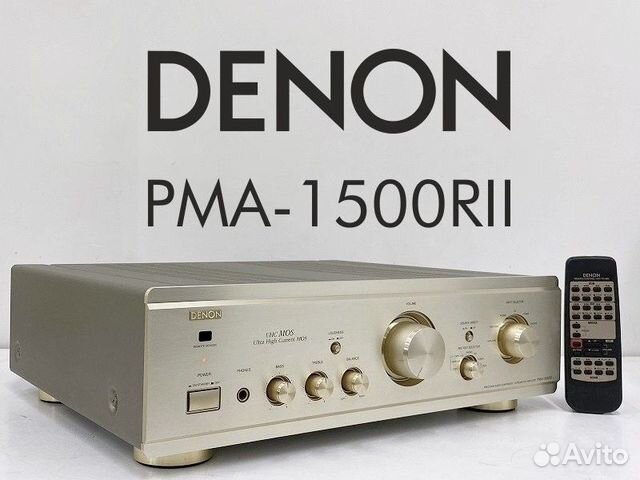 Denon pma-1500RII - Музыку, которую Мы Заслужили