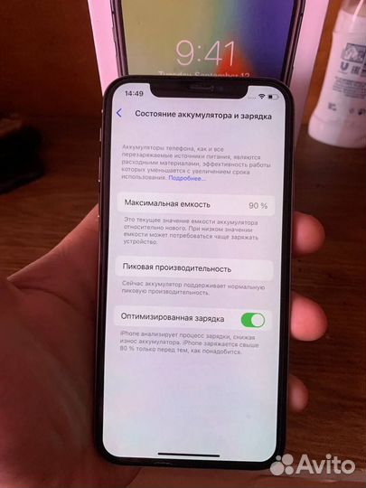 iPhone X, 64 ГБ