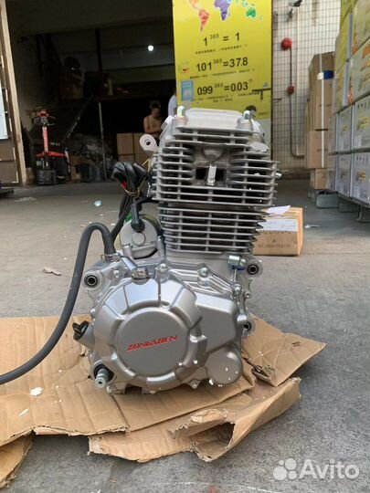 Двигатель 172fmm под заказ