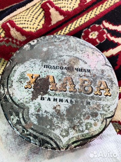 Пуговицы СССР и ластик 1971гв коробке из под халвы