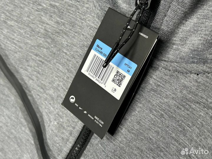 Зип худи Nike tech fleece (Оригинальное качество)