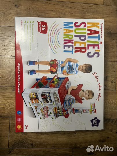 Игровой набор (магазин)