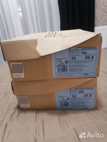 Лыжные ботинки и лыжи