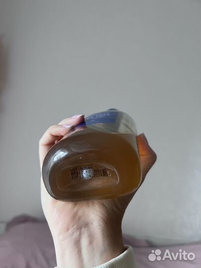 Шампунь aromatica tea tree чайное дерево