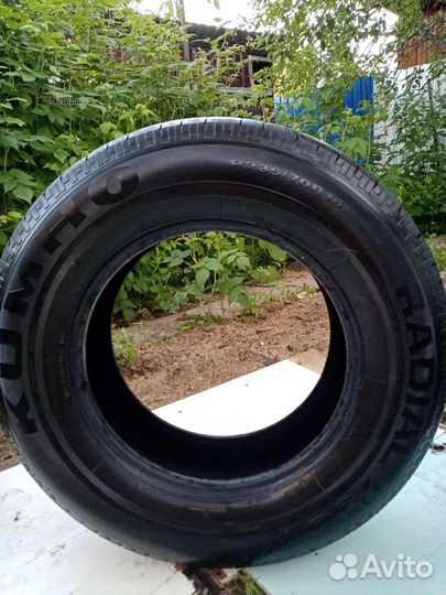 Cosmo RC-17 235/70 R16