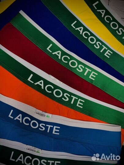 Трусы мужские Lacoste