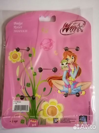 Наборы значков 