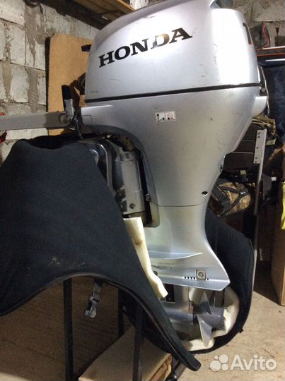 Honda BF20D