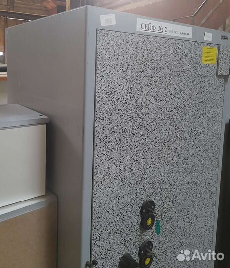 Сейф с ячейками бу