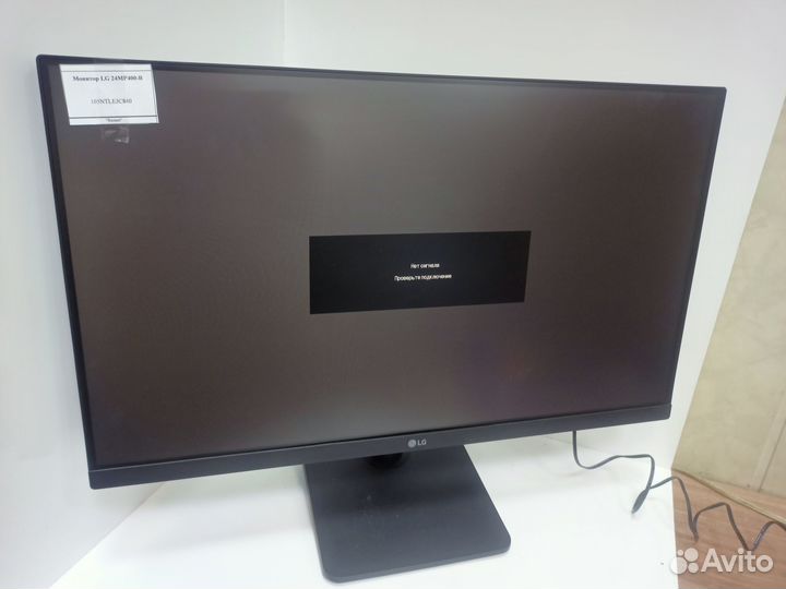 Монитор LG 24MP400-B