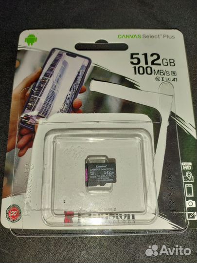 Карта памяти MicroSD 512gb Kingston Оригинальная