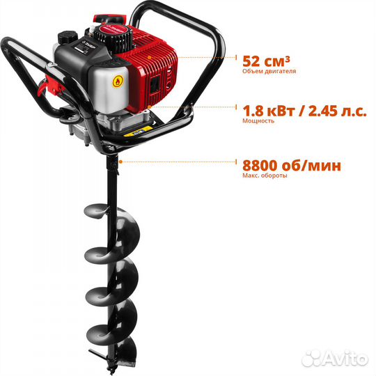 Мотобур (бензобур) со шнеком, d60-200 мм, 52 см3