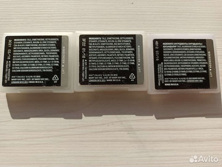 Тени для век Mary Kay