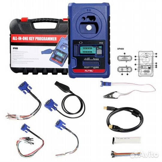 Autel XP400 PRO (акция)