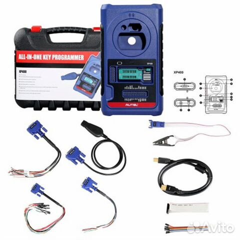 Autel XP400 PRO (акция)