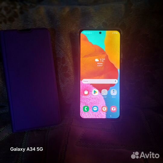 Samsung Galaxy A51, 4/64 ГБ