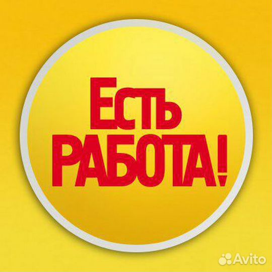 Стерженщик