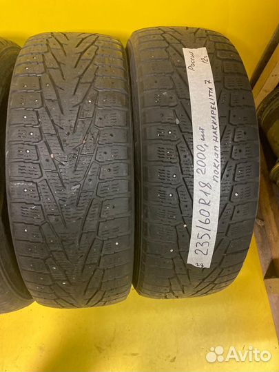 Nokian Tyres Hakkapeliitta 7 235/60 R18