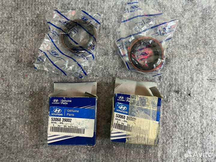 Сальник привода Арт. 5306839002