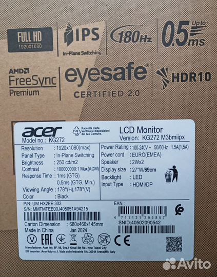 Новый игровой Acer Nitro 27