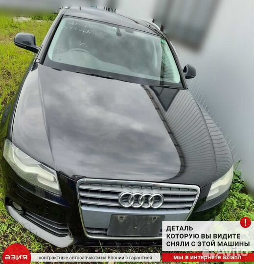 Теплообменник Audi A4 B8 cdhb (1.8T) 2008