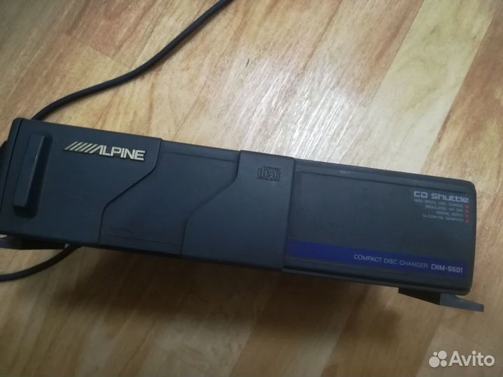 Сидиченджер