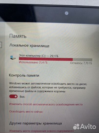 Планшет на windows 10
