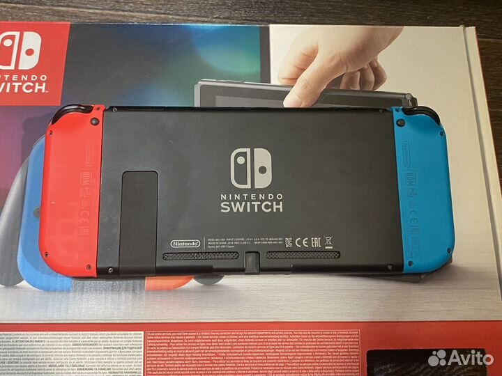 Nintendo switch