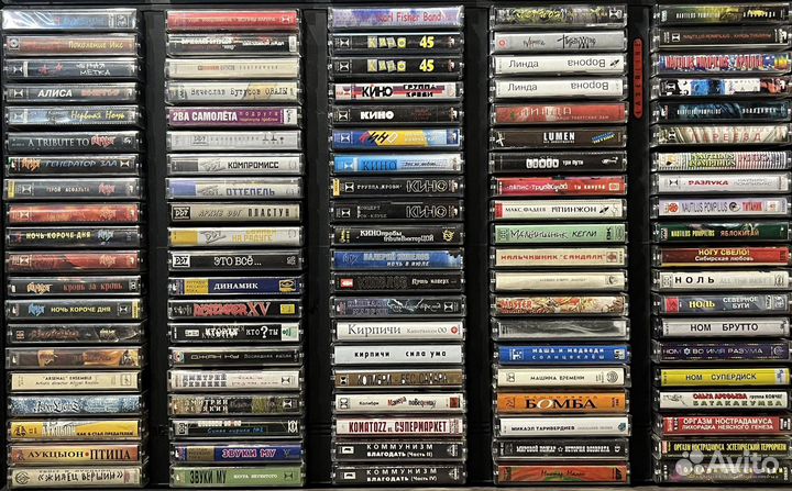 Аудиокассеты (русский рок, панк, альтернатива) ч.1