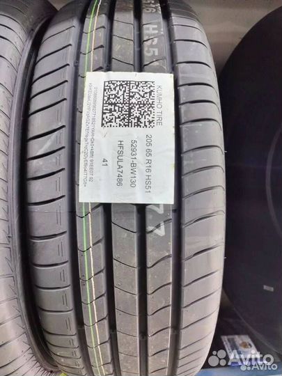 Kumho Ecsta HS51 205/65 R16