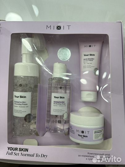 Набор косметики Mixit