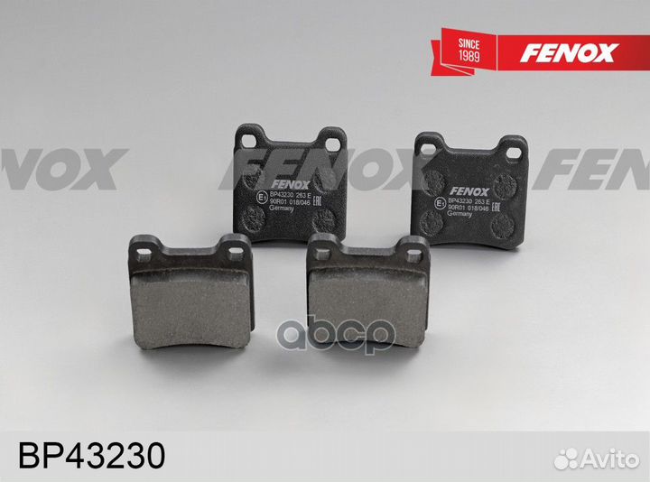 Колодки тормозные MB W201 -97 перед.диск. BP43230