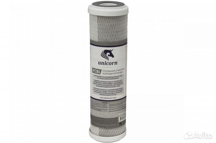 Картридж для фильтра Unicorn fcbl-10-SL угольный б