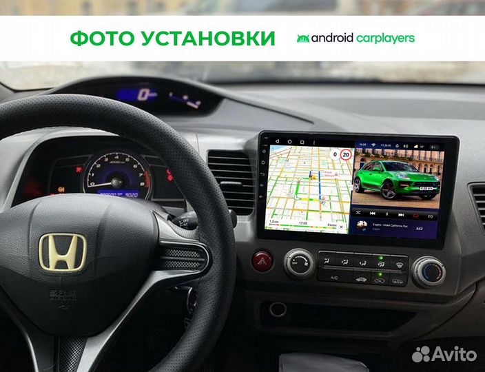 Магнитола android 4.32 Honda Civic 4D LHD 07-2013