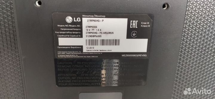 LG 27MP65