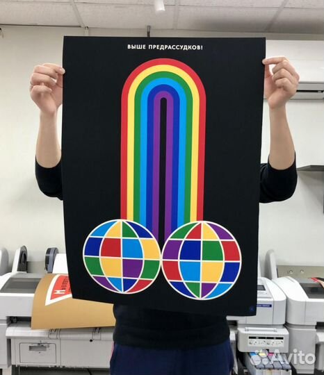 Печать плакатов и постеров