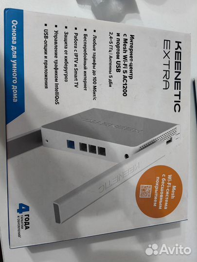 Роутер keenetic extra kn-1713
