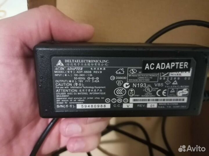 Блок питания для ноутбука