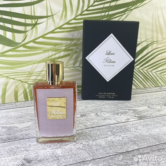 By Kilian Love Don't Be Shy 50ml