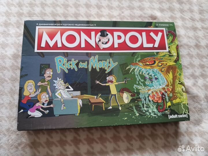 Монополия рик и морти