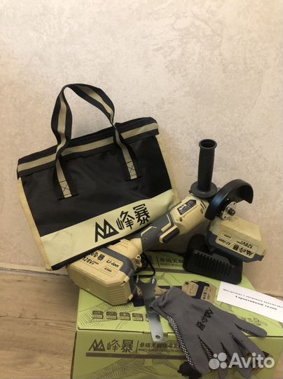 Гайковерт Аккумуляторный мошный 980 Nm