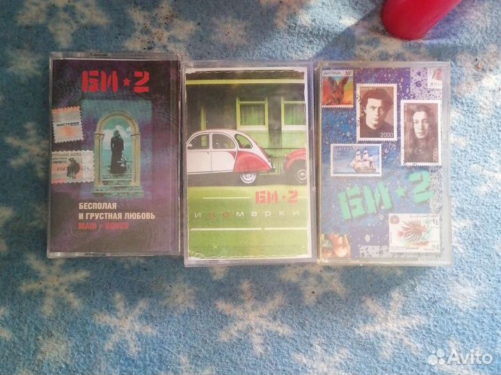 Аудиокассеты