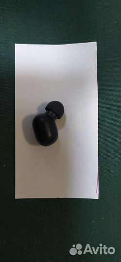 Беспроводные наушники