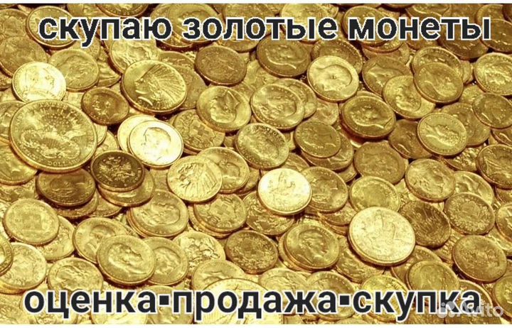 Ложка чайная серебряная