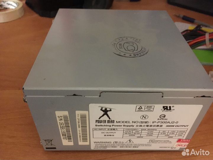 Блок питания 300W