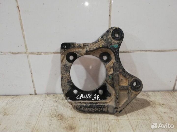 Скоба суппорта задняя правая Chevrolet Cruze