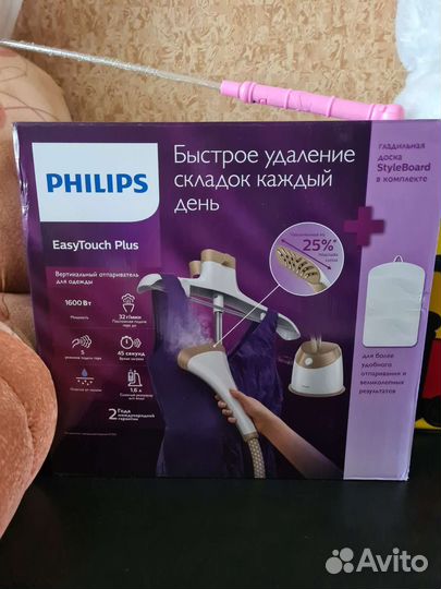 Вертикальный отпариватель Philips