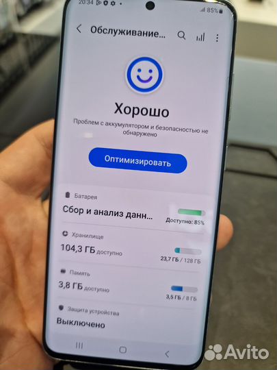 Samsung Galaxy S20, 8/128 ГБ