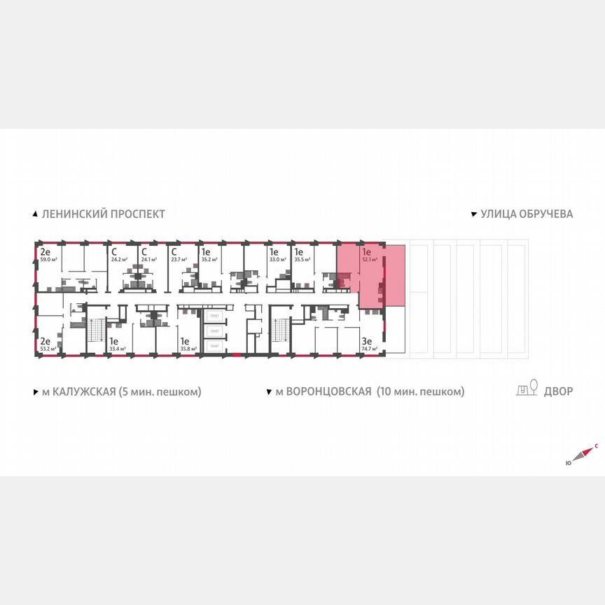1-к. квартира, 52,1 м², 25/58 эт.