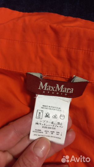 Max mara платье